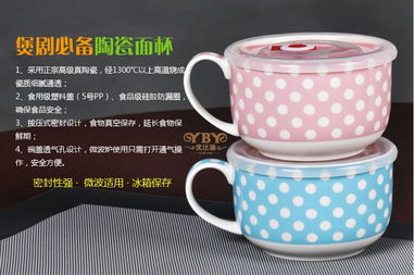 日用精品 超可愛韓式日式碗勺套裝，打造溫馨餐桌